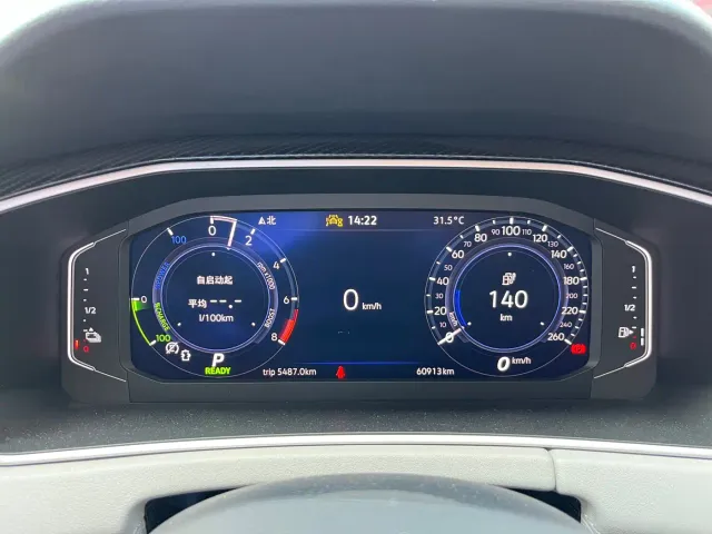 Volkswagen Tayron GTE Plug-in Hybrid — Фото автомобиля 12