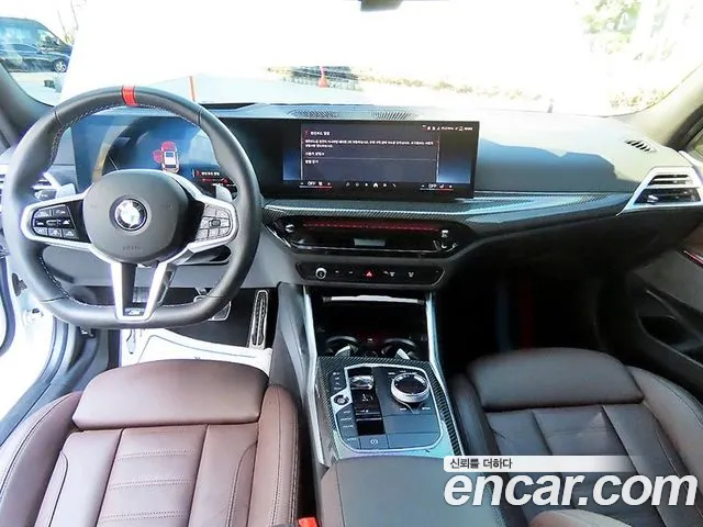 BMW 3 Series G20 — Фото автомобиля 7