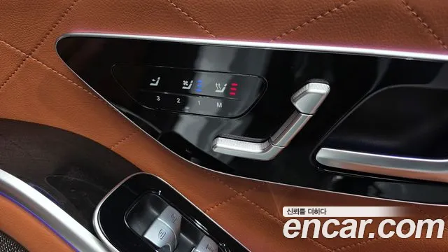 Mercedes-Benz S-Class W223 — Фото автомобиля 30