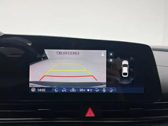 Hyundai Elantra — Фото автомобиля 21