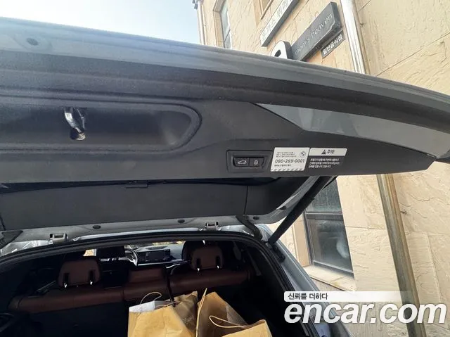 BMW X5 G05 — Фото автомобиля 16