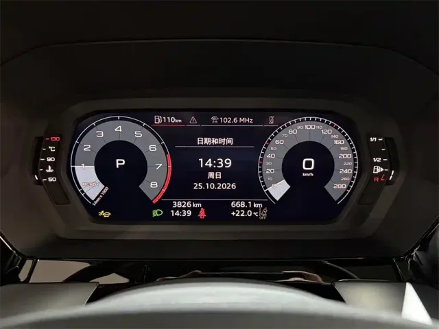 Audi A3 — Фото автомобиля 10