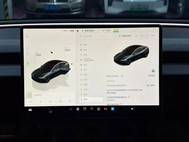 Tesla Model 3 — Фото автомобиля 7