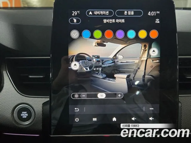Renault-KoreaSamsung Arkana Arkana 1.6 GTe Iconic — Фото автомобиля 14