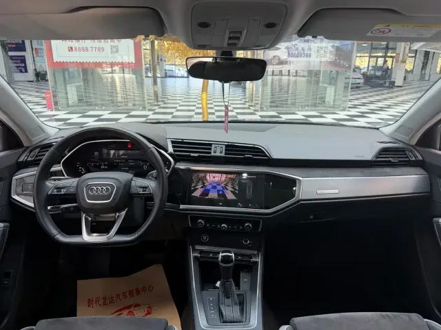 Audi Q3 — Фото автомобиля 11