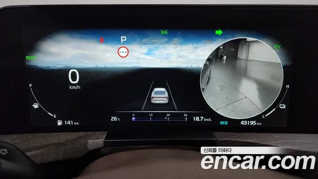 Kia K8 K8 Hybrid — Фото автомобиля 11