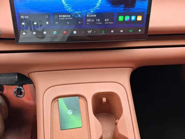 Leapmotor C10 — Фото автомобиля 14