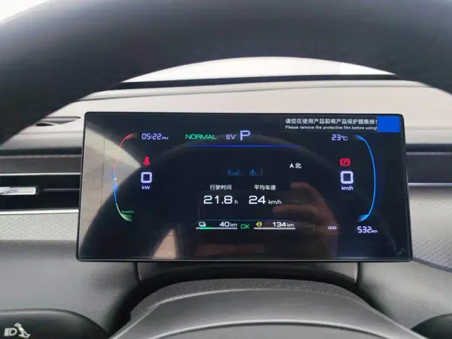 BYD Qin PLUS — Фото автомобиля 14