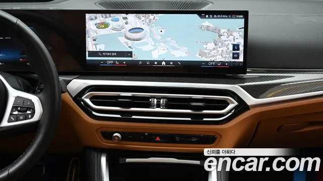 BMW i4 — Фото автомобиля 14
