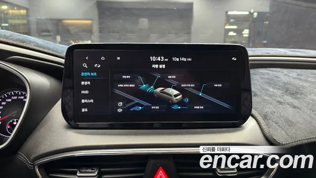 Hyundai Santa Fe — Фото автомобиля 23