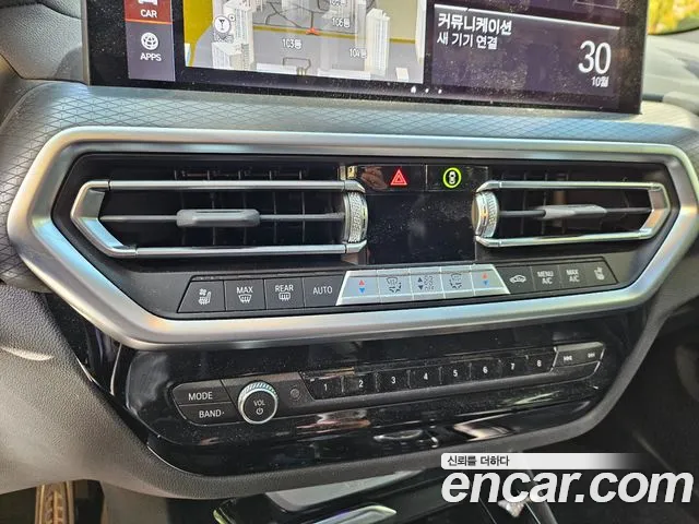 BMW X3 G45 — Фото автомобиля 14