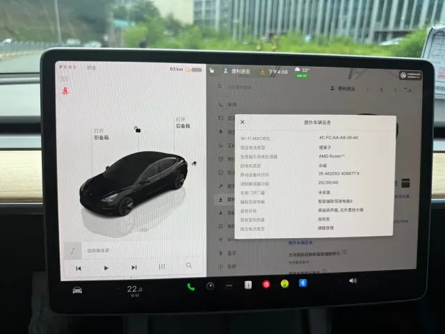 Tesla Model 3 — Фото автомобиля 9
