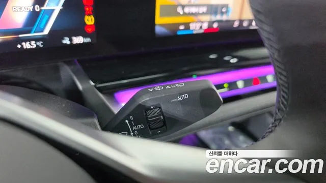 BMW i5 G60 — Фото автомобиля 26