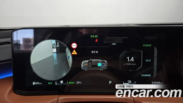 Kia K8 (New) Hybrid — Фото автомобиля 8