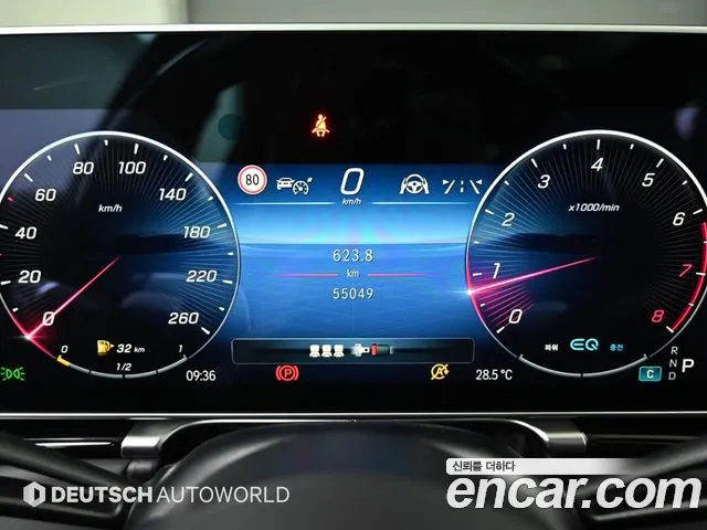 Mercedes-Benz S-Class — Фото автомобиля 8