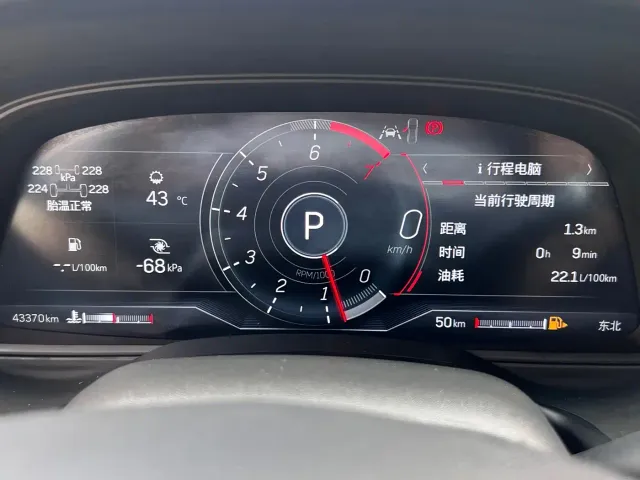Cadillac CT5 — Фото автомобиля 12