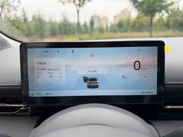 Baojun Yunhai — Фото автомобиля 5