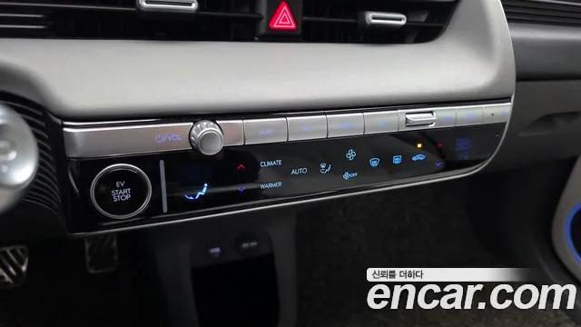 Hyundai Ioniq 5 — Фото автомобиля 25
