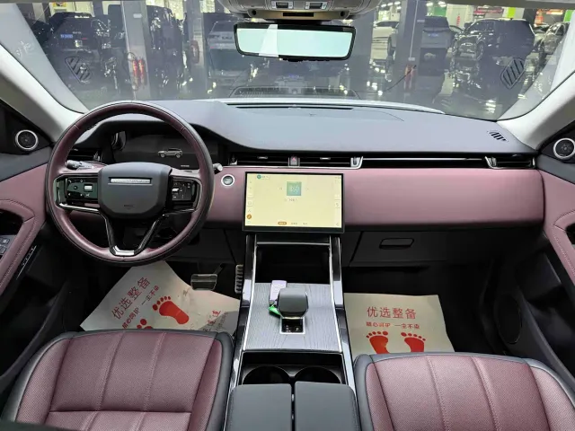Land Rover Range Rover Evoque — Фото автомобиля 7