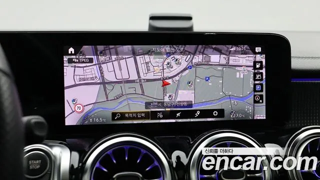 Mercedes-Benz EQB X243 — Фото автомобиля 10