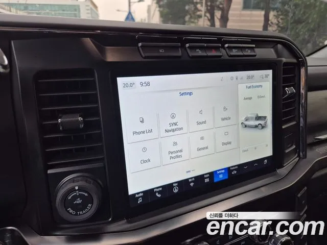 Ford F350 — Фото автомобиля 11