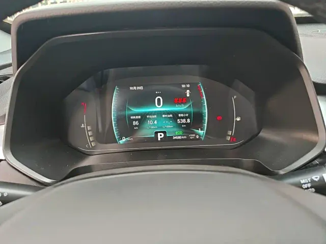 Chery Tiggo 7 — Фото автомобиля 11