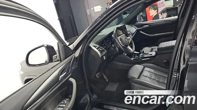BMW X4 G02 — Фото автомобиля 10