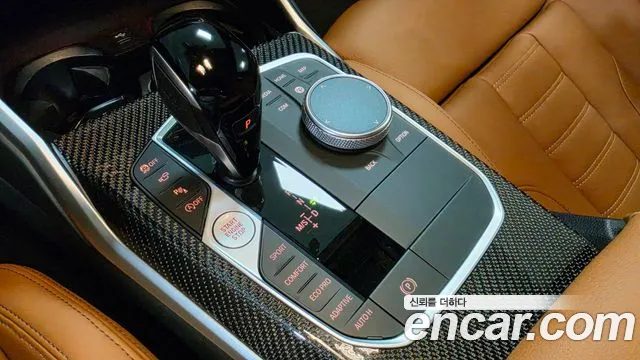 BMW 3 Series G20 — Фото автомобиля 9