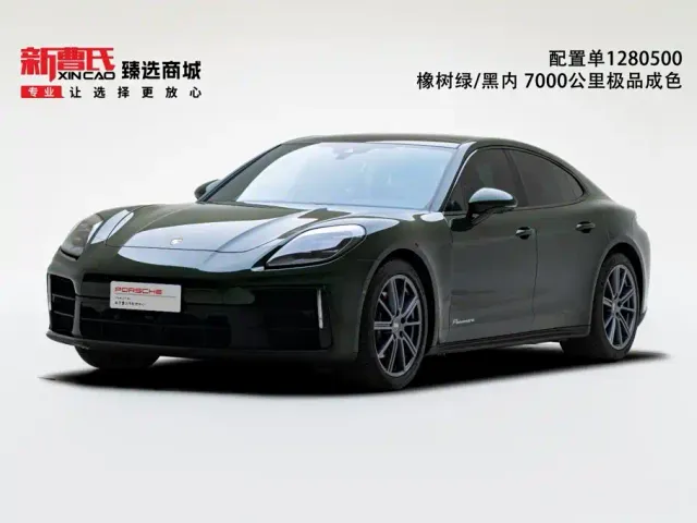 Фотография автомобиля — Porsche Panamera