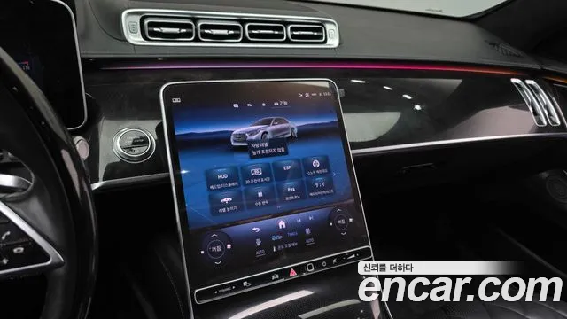 Mercedes-Benz S-Class — Фото автомобиля 14
