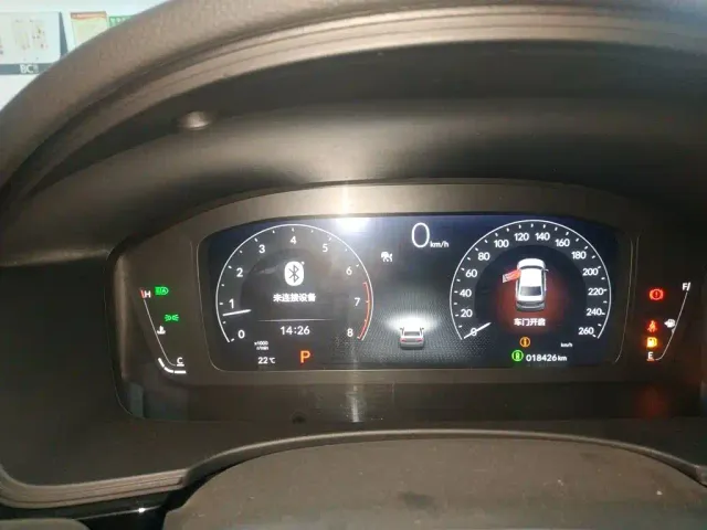 Honda Civic — Фото автомобиля 11
