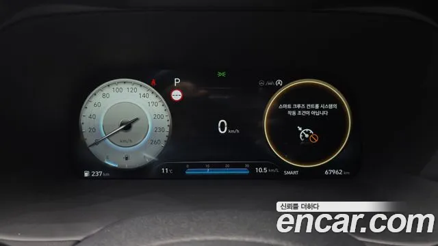 Hyundai Palisade The New Palisade Дизель 2.2 2WD — Фото автомобиля 8