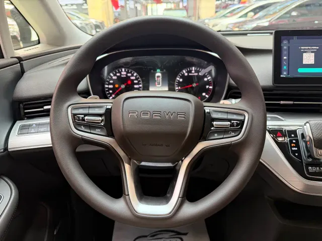 Roewe iMAX8 — Фото автомобиля 12