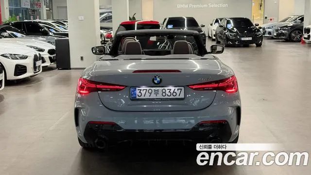 BMW 4 Series G22 — Фото автомобиля 4