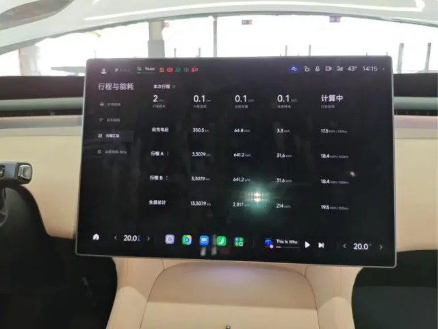 Xiaomi YU7 — Фото автомобиля 8