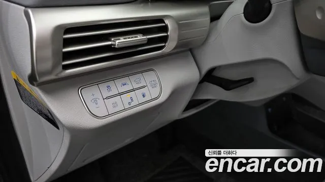 Hyundai Nexo — Фото автомобиля 25