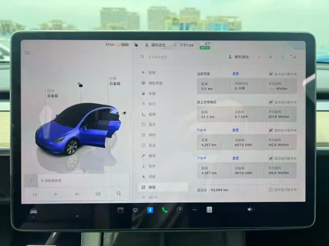 Tesla Model Y — Фото автомобиля 6
