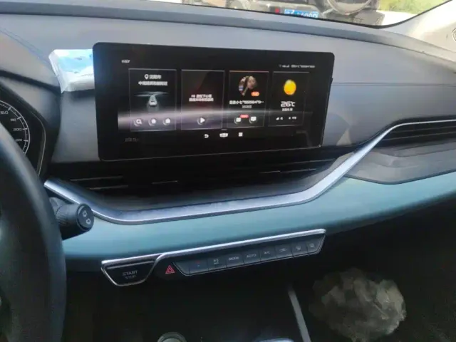 Geely Emgrand S — Фото автомобиля 13