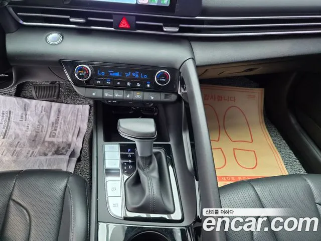 Hyundai AVANTE Smart — Фото автомобиля 16