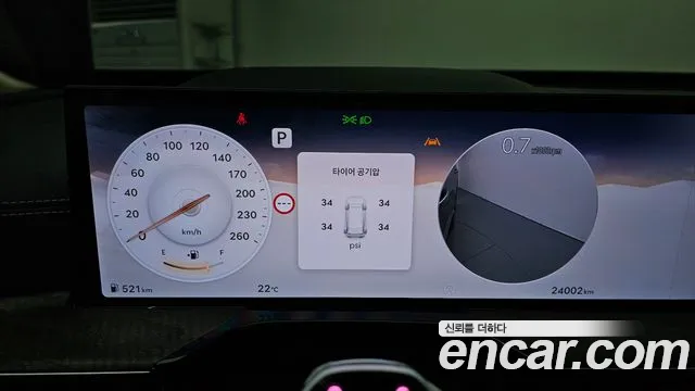 Genesis GV80 — Фото автомобиля 11