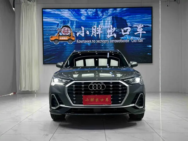Audi Q3 — Фото автомобиля 2