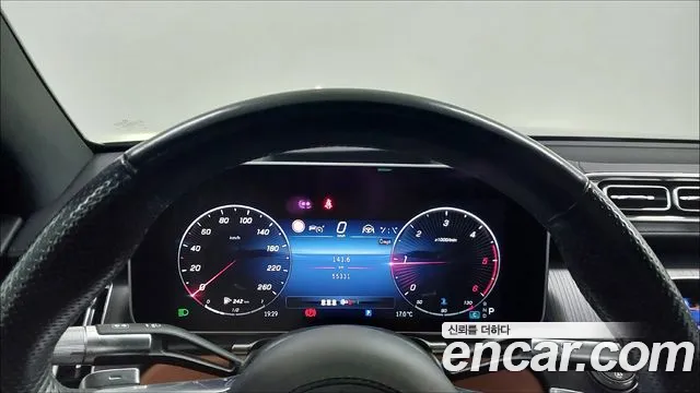 Mercedes-Benz S-Class S-класс W223 — Фото автомобиля 8