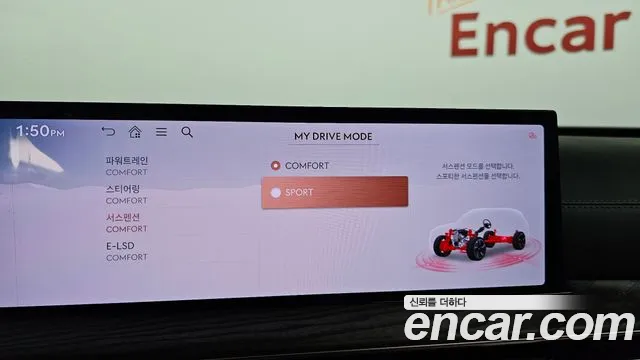 Genesis GV80 3.5T Бензин AWD — Фото автомобиля 14