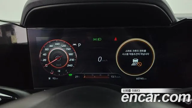 Hyundai Avante CN7 — Фото автомобиля 11