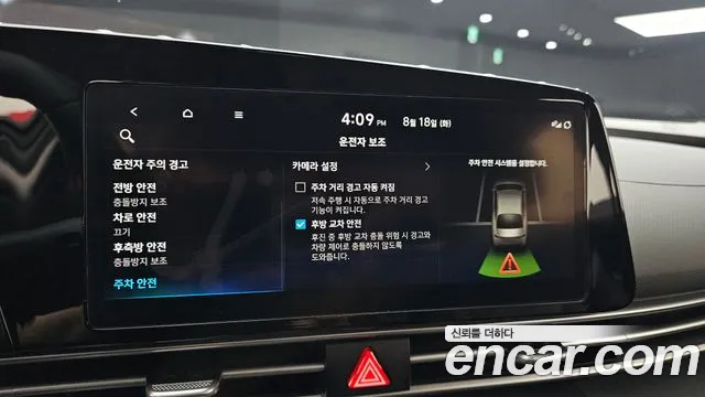 Hyundai Avante CN7 — Фото автомобиля 18