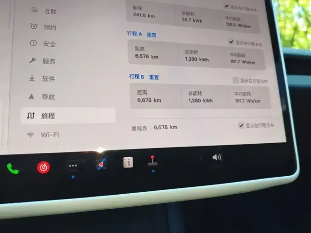 Tesla Model 3 2025 Model Year Facelift Rear-Wheel Drive — Фото автомобиля 11