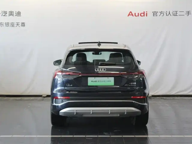 Audi Q4 e-tron — Фото автомобиля 6