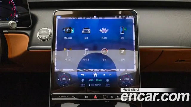Mercedes-Benz S-Class W223 — Фото автомобиля 12