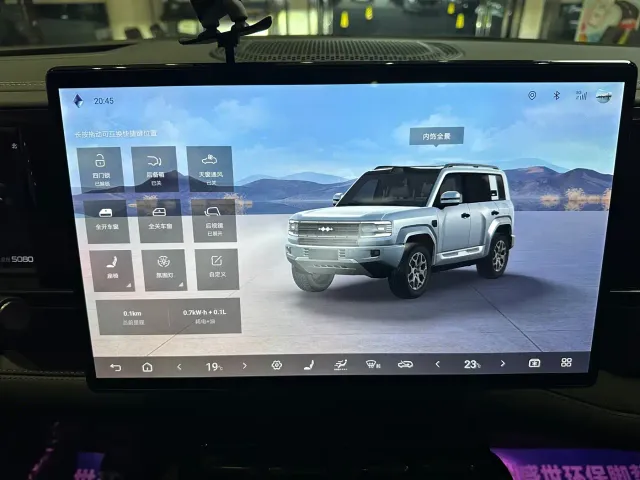 BYD FangChengBao Leopard 5 — Фото автомобиля 21