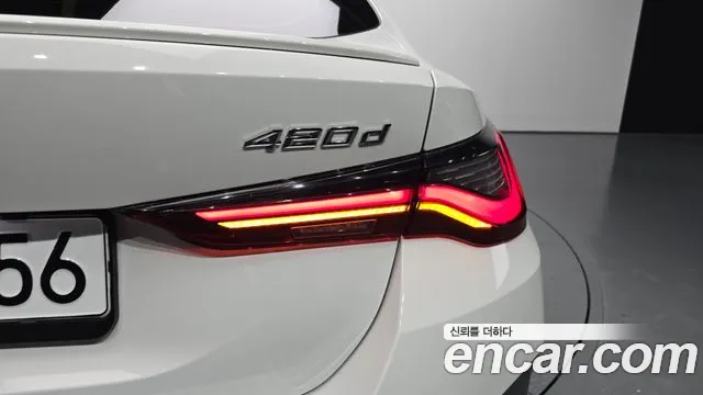 BMW 4-Series 4 серия (G22) 420d M Sport Performance Gran Coupe — Фото автомобиля 19